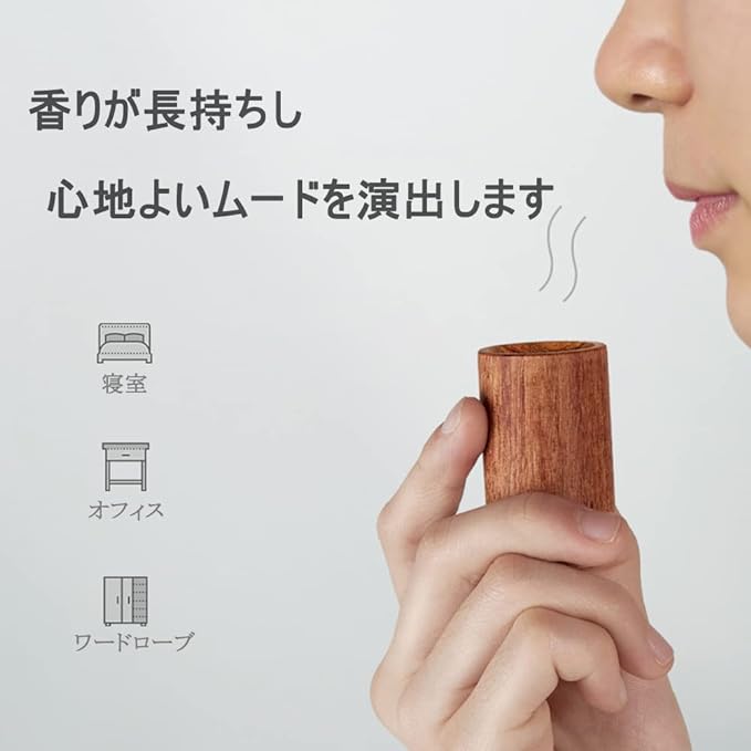 Aroma Dish Natural Wood Set of 4 Aloma Wood Aroma Diffuser Wooden Portable Car Bedroom Living Room Restroom Store Sleep Meditation Air Freshener Aroma Oil - BeesActive Australia