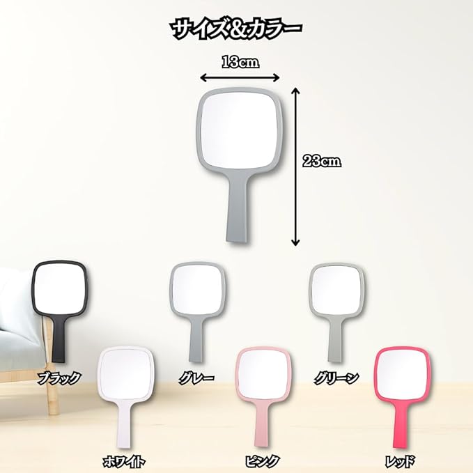 Charmoon Hand Mirror, Slim, Easy to View, Easy to Hold, Lightweight, Waterproof, Durable, Makeup Mirror (Pink) -  Australia
