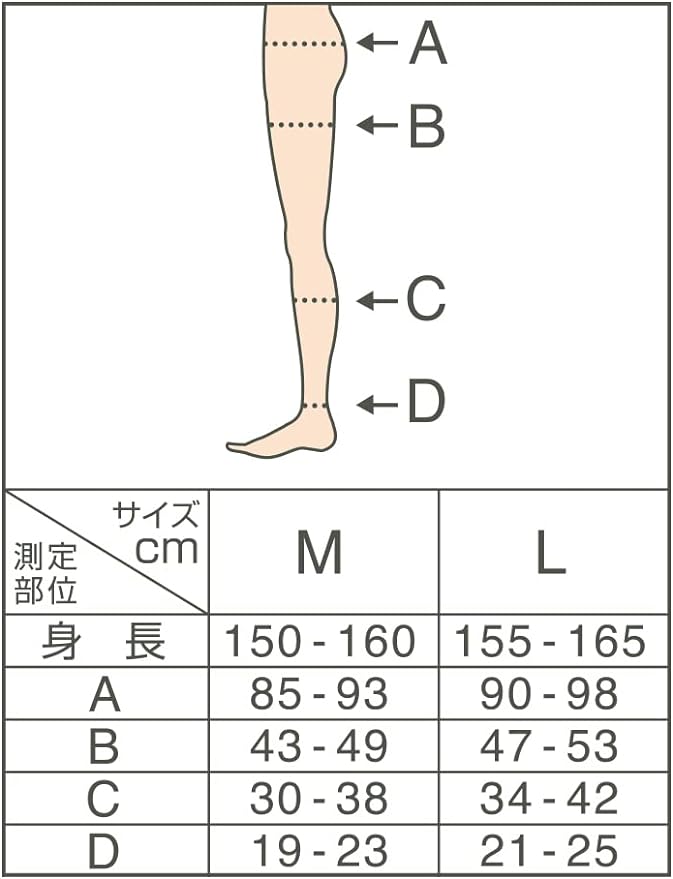 Compression Socks, MediQtto Style Up, Warm Tights, L - BeesActive Australia