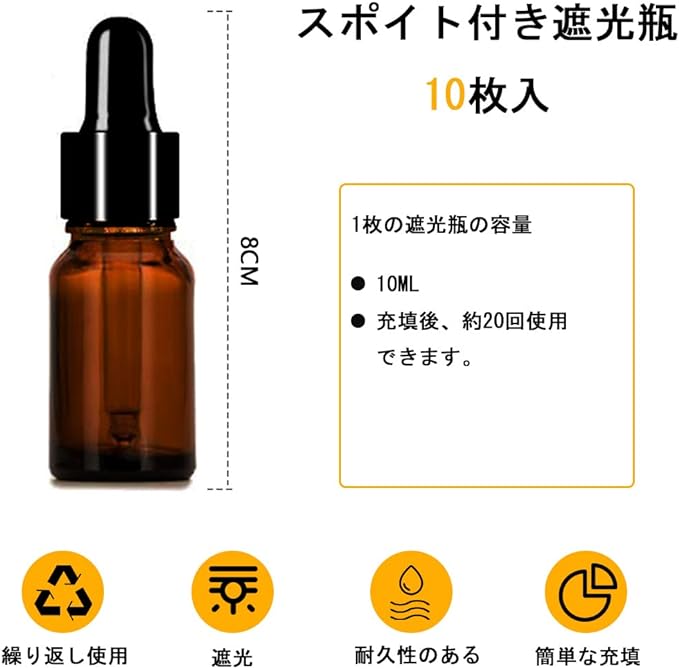 Dropper Bottles, 0.3 fl oz (10 ml), Set of 10, Glass Bottles, Light Filtering Bottles, Essential Oil Bottles, Aroma Oil Bottles, Divided - BeesActive Australia