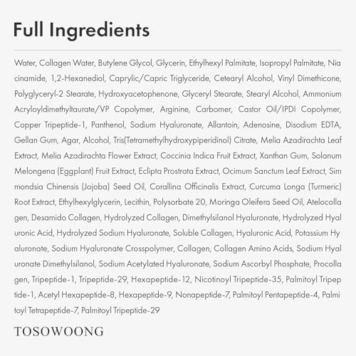 TOSOWOONG Copper Peptide 12 Cream, Anti-Aging for Fine Lines, Wrinkles