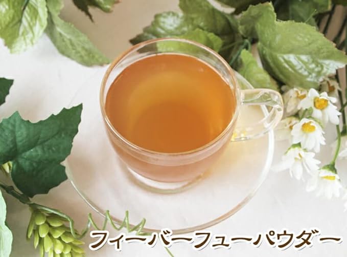 Feverfew powder 30g non-caffeine Feverfew summer white chrysanthemum parthenolide herbal tea health tea throbbing supplement powder - BeesActive Australia