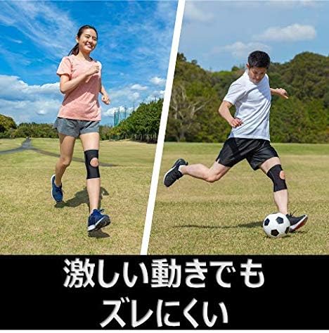 Pip Sports Knee Supporter, Pro Fit, Knee Supporter, M, Sports, Running, Jogging, Marathon, Knee - BeesActive Australia