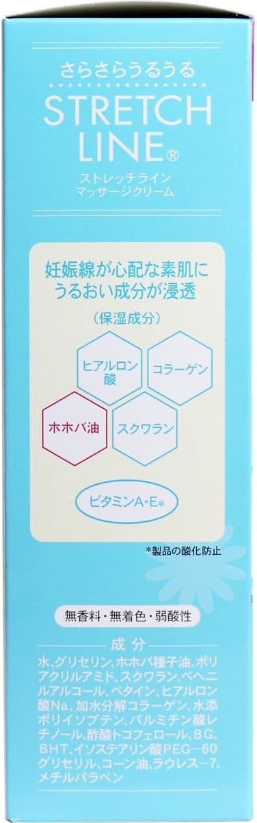 Mihama Tsusho Stretch Line Massage Cream Pump Type 9.2 oz (260 g) - BeesActive Australia