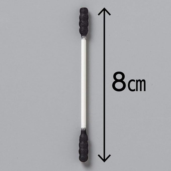 CARELAGE Antibacterial black ring cotton swabs 200 pieces -  Australia