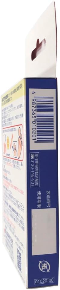 Ibokorori bandage one-touch M 12 pieces -  Australia