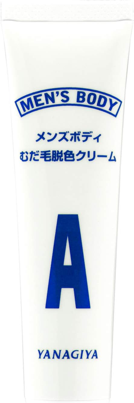 Men's Body Unwanted Hair Removal Cream N [Quasi Drug] -  Australia
