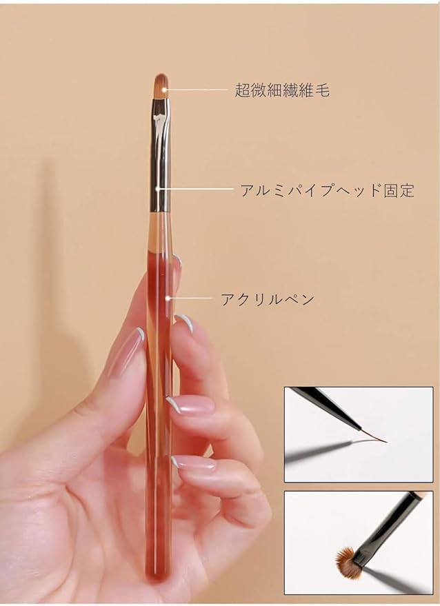 Samcos Nail Art Brush, Gel Nail Brush, Gel Nail Painting Brush, Nail Brush, Gel Nail Brush, Nail Brush Set, Self Nail, Beginner Set, 3D Nails, Nail Supplies, UV Protection, Set of 9 - BeesActive Australia
