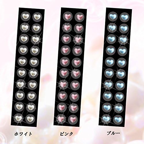 Ear Urn Jewelry (20 Pearl Hearts) Includes a description of the ears. Also great for weddings and after-parties. Ear Point Jewelry, Titanium Granules, Gold Granules, Petit Pla (Pink, Titanium Granules) -  Australia