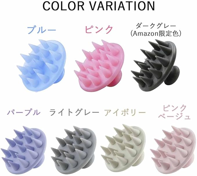 Silicone Shampoo Brush - BeesActive Australia