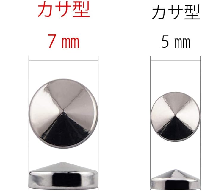 Peak Pine Pure Germanium Grain, 0.3 inch (7 mm) Casa Shape, Trial 2 Tablets, Solid Grain, Made in Japan at our own factory, Pure Japan, Takachiho Metal - BeesActive Australia