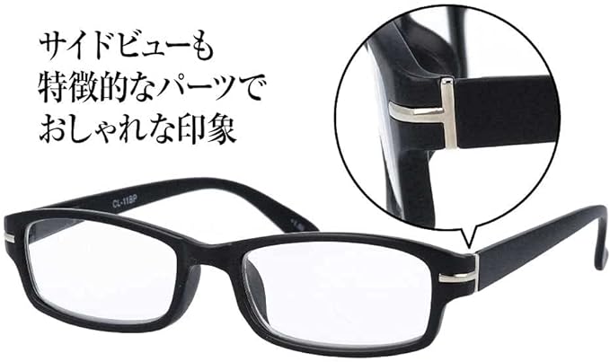 Reading Glasses Stylish Reading Glasses for Men Square Spring Hinge Lightweight Matte Black Cool Frequency +1.00 +1.50 +2.00 +2.50 +3.00 Toray Trecy Set - BeesActive Australia
