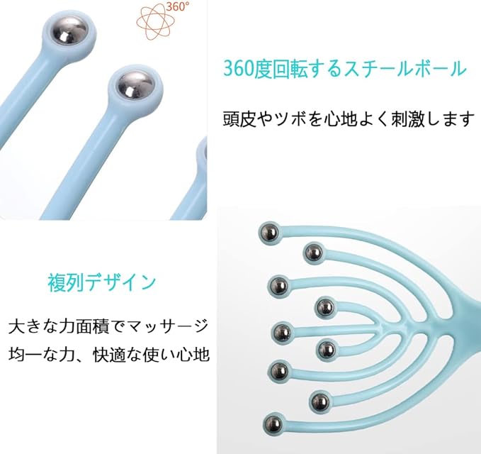 Scalp Massage Equipment WiVViViD : Upgraded Version 9 Claw Head Spa Hand Pro Head Massager Scalp Massage Goods Octopus Machine Headline Type Head Spa Hand Pro - Head Spa Hand Pro Push Type - BeesActive Australia
