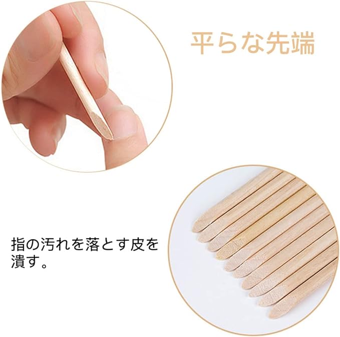 LOYELEY Orange Wood Sticks, Wooden 100 Piece Set, Nail Sticks, Nail Pusher, Nail Tool, Care Tool, Multi-functional, Easy Cuticle Treatment, Protruding Nail Correction, Parts, Polishing, Nail Art, DIY -  Australia