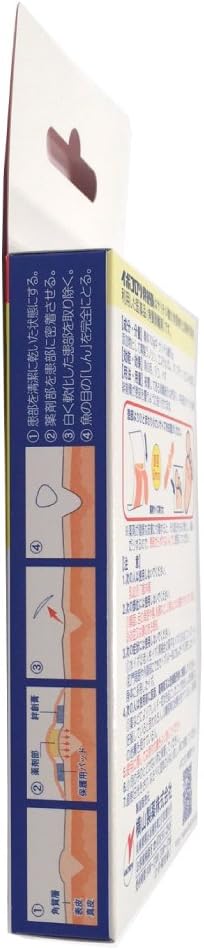 Ibokorori bandage one-touch M 12 pieces -  Australia