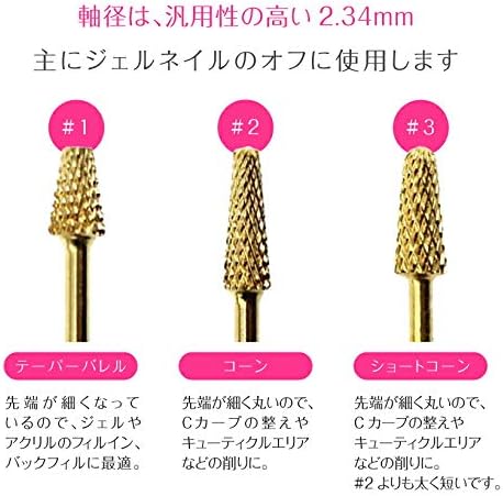 Nail Machine Attachment Bit (Gold) Taper Barrel Cone Oval Backfill Nail Machine High Performance Nail Lab Mini Rolo Nail Finisher Petitle (#2 Cones) - BeesActive Australia
