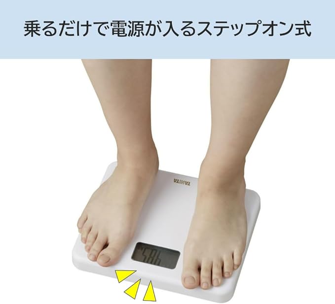 Tanita HD-660 Digital Health Meter - BeesActive Australia