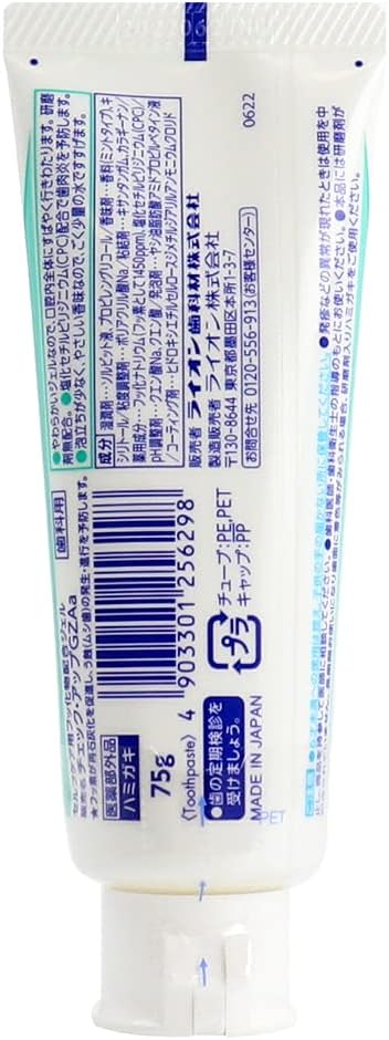 Lion Check Up Gel Mint 1450F 75g -  Australia