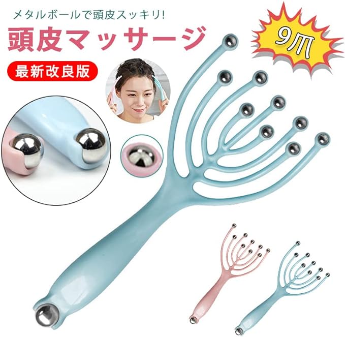 Scalp Massage Equipment WiVViViD : Upgraded Version 9 Claw Head Spa Hand Pro Head Massager Scalp Massage Goods Octopus Machine Headline Type Head Spa Hand Pro - Head Spa Hand Pro Push Type - BeesActive Australia