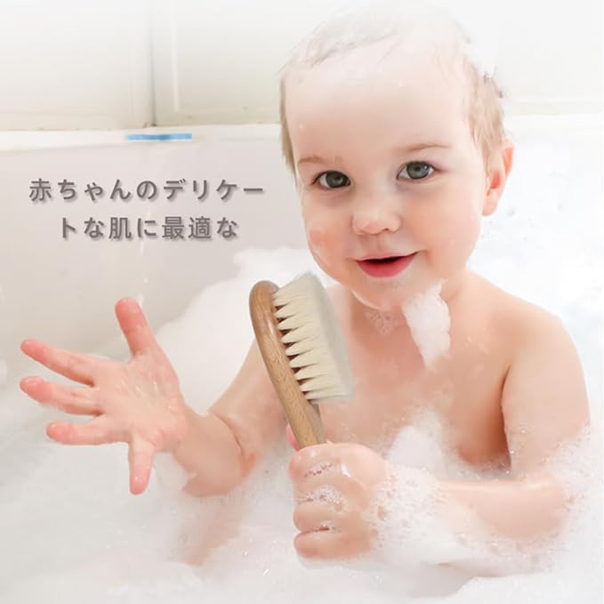 Renjzle Baby Brush, Baby Comb, Scalp Massage & Natural Materials, Promotes Blood Circulation, Baby Hair Brush & Baby Comb for Gentle Skin Care, Functional Outdoor Baby Item (Set of 2) - BeesActive Australia