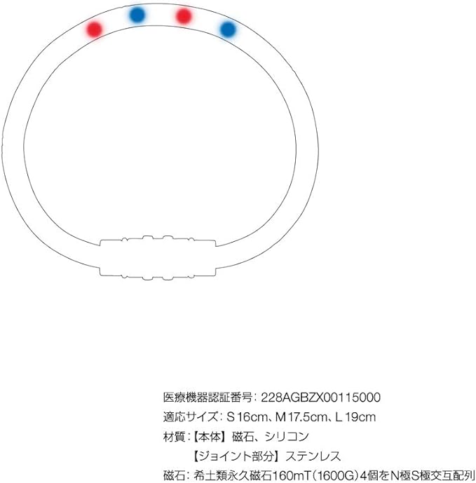 Colantotte Loop Crest Premium Bracelet ARC-ABAEF5 -  Australia