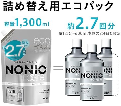 NONIO Plus Whitening Refill, Quasi-Drug, Dental Rinse, Liquid Toothpaste, Pouch, Kills Bacteria Bad Breath (Alcohol Compound), 43.1 fl oz (1,300 ml) - BeesActive Australia