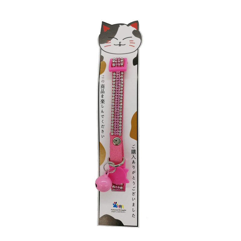 THAIN Basic Adjustable Cat Collar Bling Diamond Breakaway with Bell for Kitten Girl boy (Pink) Pink - BeesActive Australia