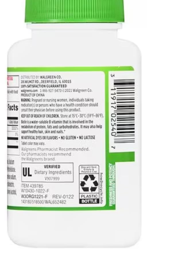 Walgreens Biotin + Keratin | 150 Count Tablets | 10mg of Biotin + 100mg of Keratin | Hair, Skin, and Nail Support Supplement