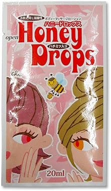 Honey Drops 0.7 fl oz (20 ml) Disposable Lotion, 4 Patterns x 5 Each (Pack of 20) -  Australia