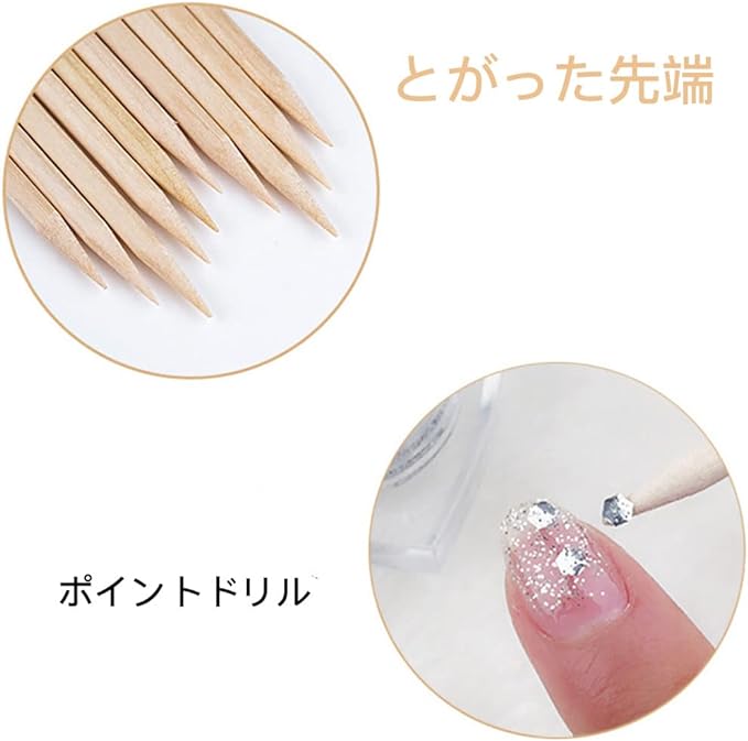 LOYELEY Orange Wood Sticks, Wooden 100 Piece Set, Nail Sticks, Nail Pusher, Nail Tool, Care Tool, Multi-functional, Easy Cuticle Treatment, Protruding Nail Correction, Parts, Polishing, Nail Art, DIY -  Australia