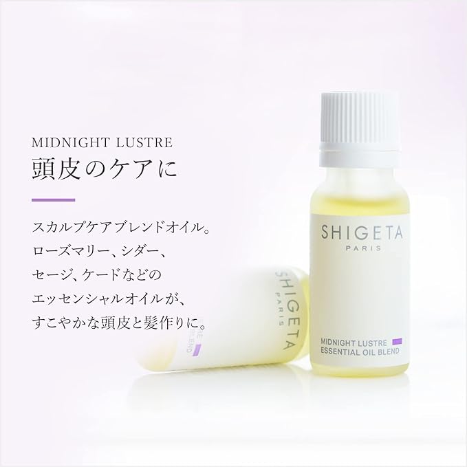 SHIGETA Midnight Luster 15ml (Essential Oil/Massage Oil/Body Oil) - BeesActive Australia