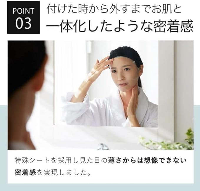 KisoCare Popular Mask Set of 30 Individual Packaging, Made in Japan, Skin Care, Mask, Moisturizing, Moisturizing, Dry Skin, Moisturizing, Beauty Essence, Beauty Ingredient, Moisturizing, Home -  Australia