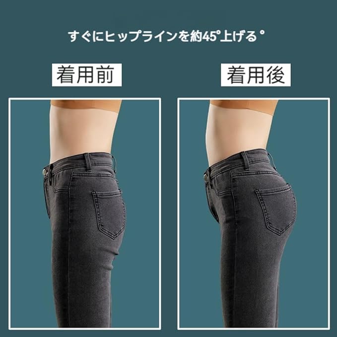 worovo Women's Padded Butt Lifting Panties, Briefs, Shaping Panties, Shaping Underwear, Seamless, Molded Pads, Booty Lift, High Elasticity, Breathable - BeesActive Australia