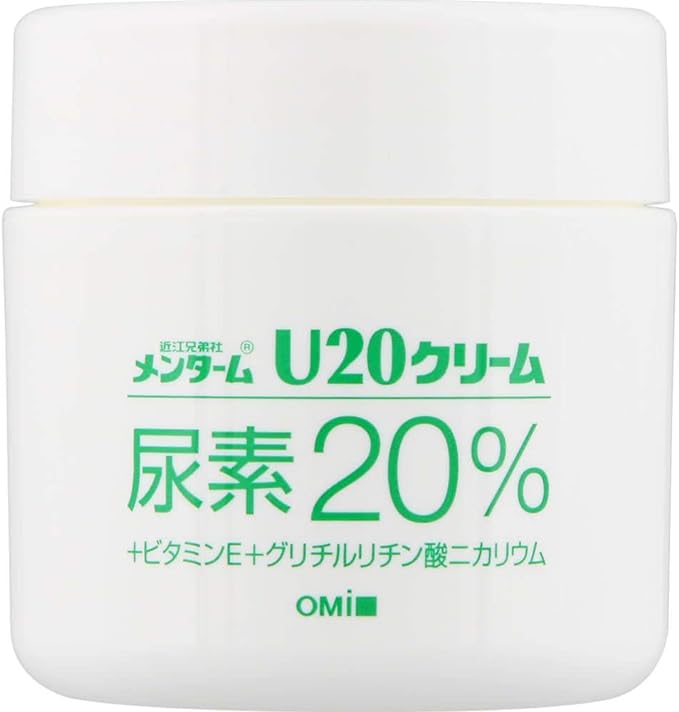 Omi Brothers Mentum Cream U20 90g - BeesActive Australia