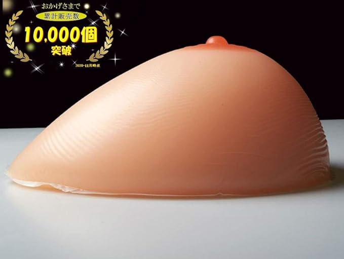 Micopuella 2-Ct. Natural Integral Self Adhesive Silicone Bust, Left & Right Bust, Artificial Breast, Bra Correction, Choose Your Size - BeesActive Australia