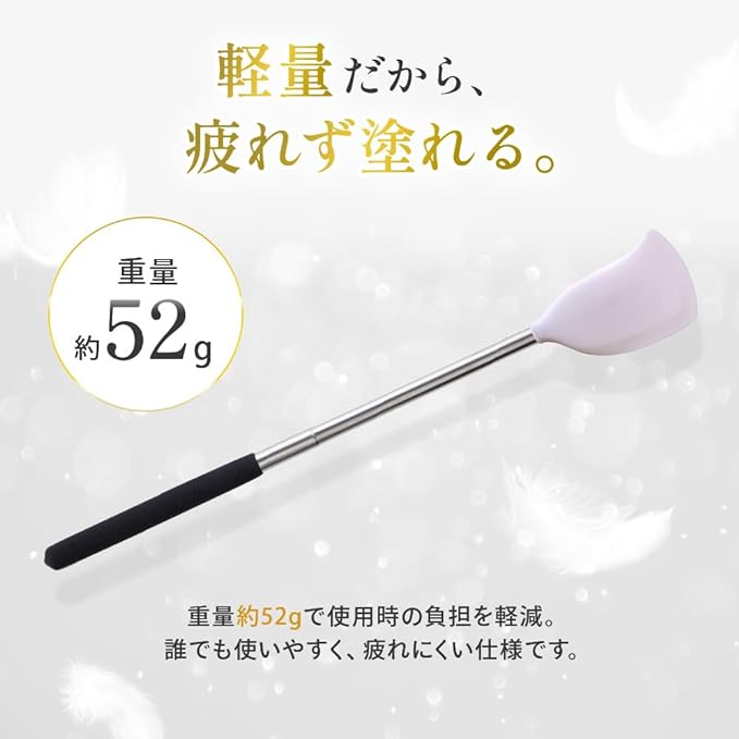 ROUNDS Back Cream Stick II Smooth Applying Medicine Back Tool for Applying Cream on Back (Pink) - BeesActive Australia