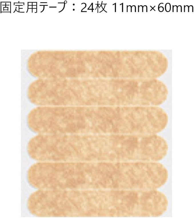 Spiel plaster one-touch EX SPBL 12 sheets - BeesActive Australia