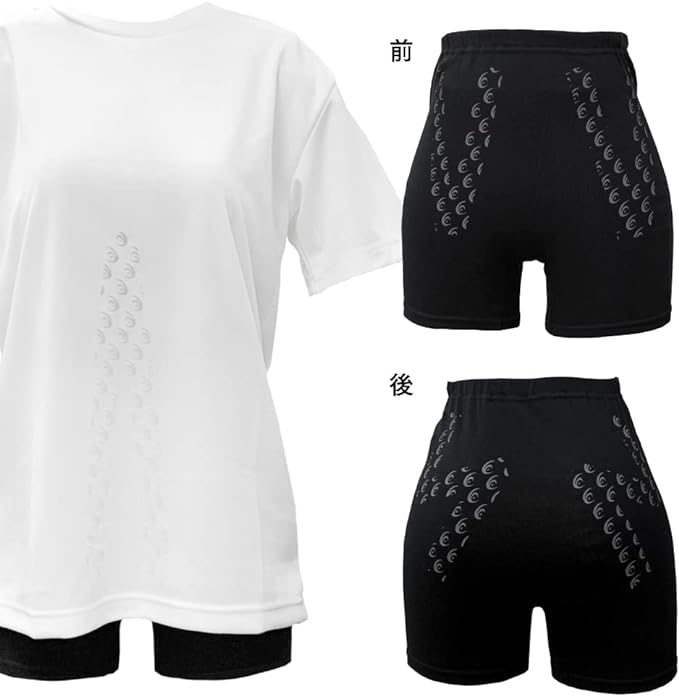 LILIVE SHIRT RELIVE PANTS S-L Size (Hip 80-99cm) Women's, Black - BeesActive Australia
