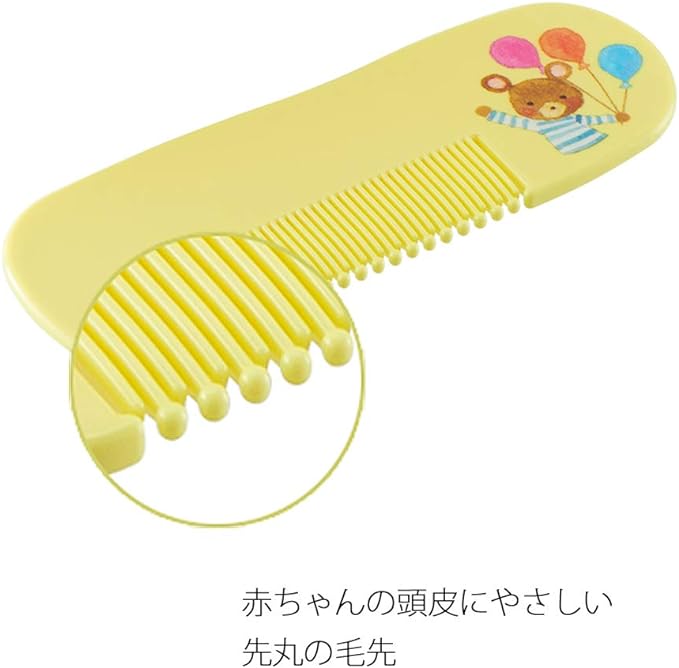 OSK BHC-10 Baby Hair Care Set, Meal Time, Brush, Comb, Yellow, Made in Japan, Case Included, Antibacterial, Hygienic - BeesActive Australia