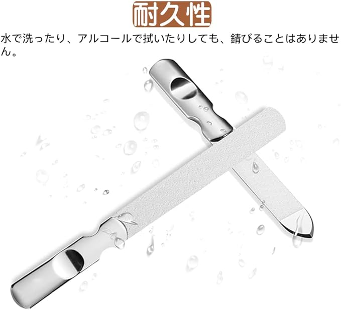 Samcos Nail File, Set of 2 with Leather Case, Stainless Steel, Double Sided Type, Nail Polishing, Nail Care, Convenient to Carry, Unisex, Professional - BeesActive Australia