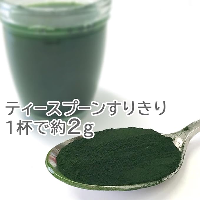 Yaeyama macrolera 100% powder 100g - BeesActive Australia