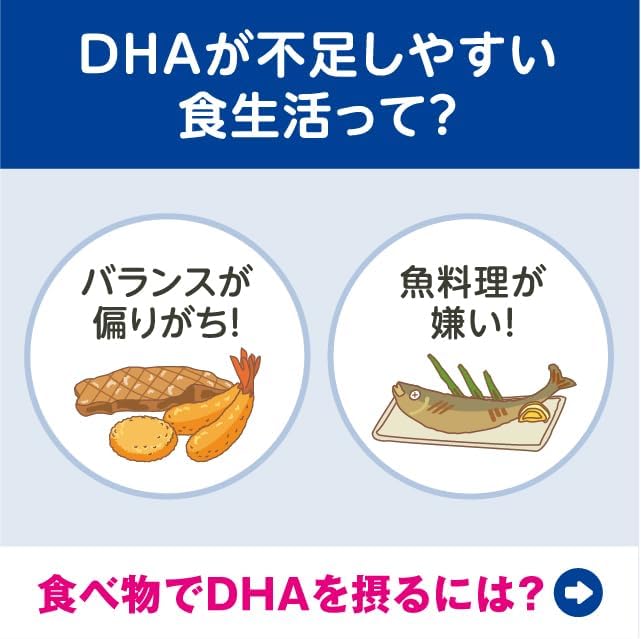 o'clock supplement DHA gummy, about 2 months' worth, children, children, nutritional support, fish dislike, picky eaters, support, orange flavor - BeesActive Australia
