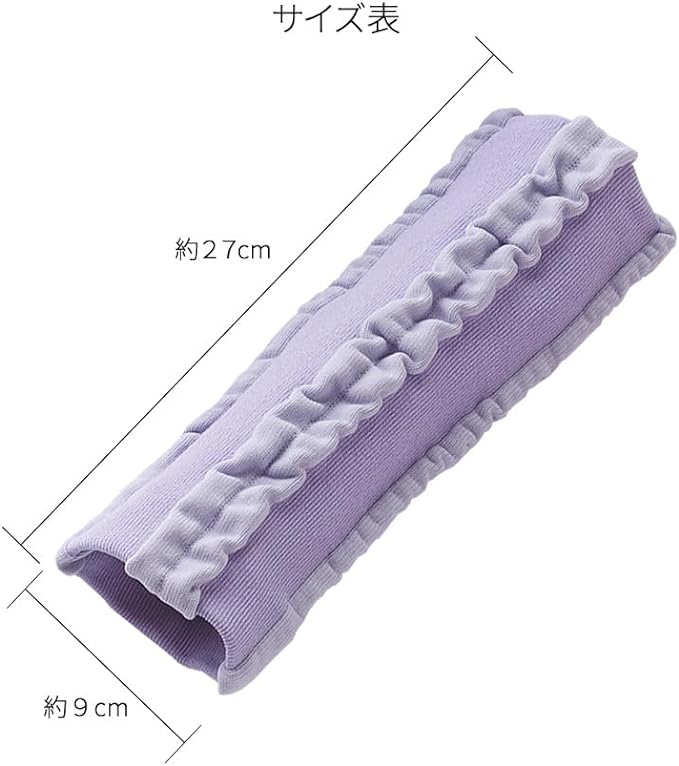 Momi X 2 (fir Fir) Lavender - BeesActive Australia