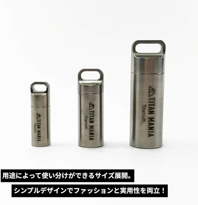 TITAN MANIA Pill Case, Large, Portable, Titanium, Stylish, Mini Supplement Case, Lightweight, Waterproof, Nitro Case, Medicine Holder, Necklace, Pendant Top - BeesActive Australia