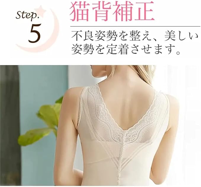 veimia Women's Bodysuit, Lace, Body Shaper, Beautiful Butt - BeesActive Australia