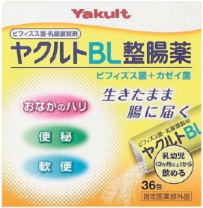 Yakult BL Intestinal Medicine 36 packets x 1 + DailyGlow original wet tissue included, trial, regular use - BeesActive Australia