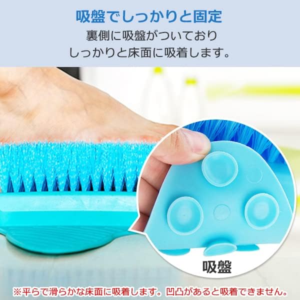 SPM-FWBRS-GY Foot Brush, Foot Brush, Foot Washing Mat, Wash, Heel Care, Foot Care, Odor Deodorizing, Odor Protection, Wash, Foot Odor, Odor Prevention, Exfoliating, Heel, Soles, Foot Washing Brush, Gray - BeesActive Australia