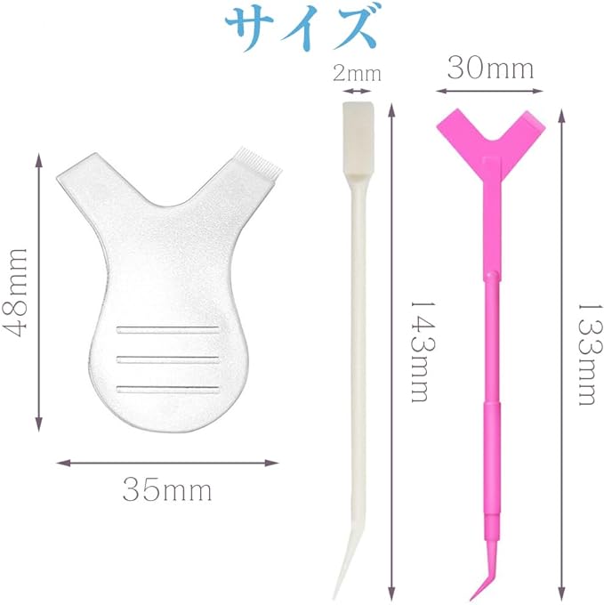 LOYELEY Eyelash Perm Self Eyelash Perm Kit 2 Plates 2 Sticks (Rosy) 2 Sticks (White) Eyelash Brush Eyelash Perm Y Comb Eyelash Graft Curler Comb for Makeup, Beauty Salon, Home -  Australia