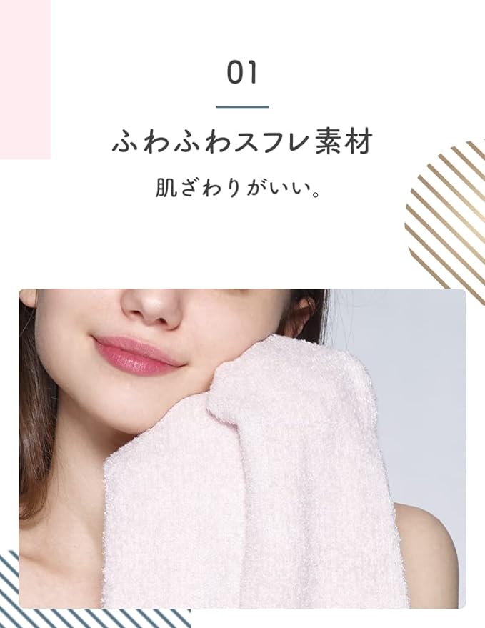 MediQtto Compression Pajamas, Loungewear, Fluffy and Kyutto Pajama Leggings, Sakura Pink, M + Itocolla Collagen Low Molecular Hyaluronic Acid Sample - BeesActive Australia