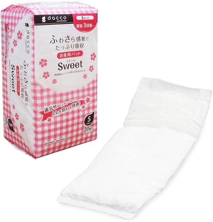 dacco 83619 Baby Pad, Sweet S, 20 Sheets x 3 Packs - BeesActive Australia